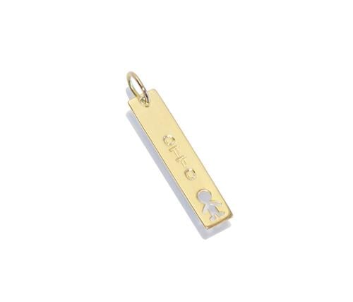 Pingente Placa Vertical Menino Ouro 18k